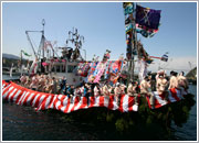 天下の奇祭・大瀬神社例大祭（大瀬まつり） 駿河湾名物・内浦漁港祭同時開催。